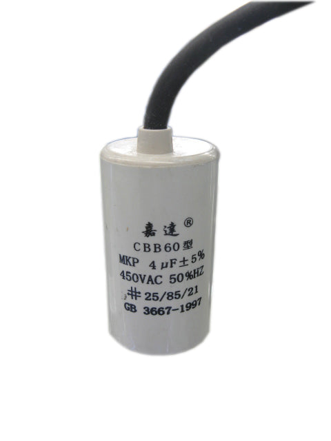 CBB60MKP-4/VC 4uF 450VAC CBB CAPACIOTR