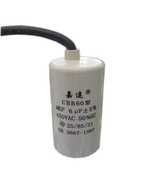 CBB60MKP-6/VC 6uF 450VAC CBB CAPACIOTR