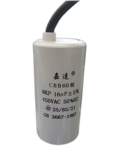 CBB60MKP-16/VC 16uF 450VAC CBB CAPACIOTR