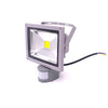 IR-20W-W12/VC DC12V 20W 白光 LED 紅外線投射燈