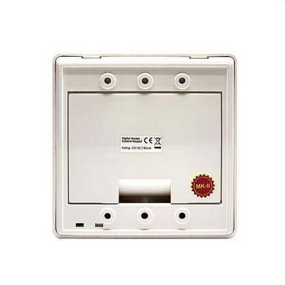 DK-9826 防水密碼鍵盤