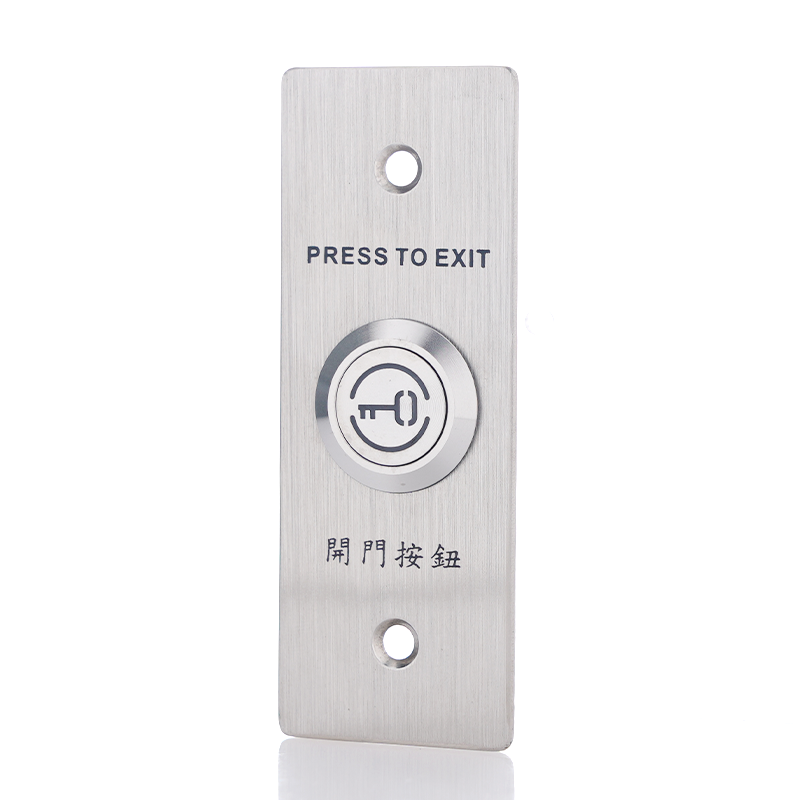 MSA-20A/GN DOOR RELEASE BUTTON