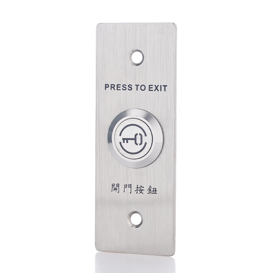 MSA-20A/GN DOOR RELEASE BUTTON