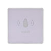 KW20-W MICROWAVE DOOR SENSOR