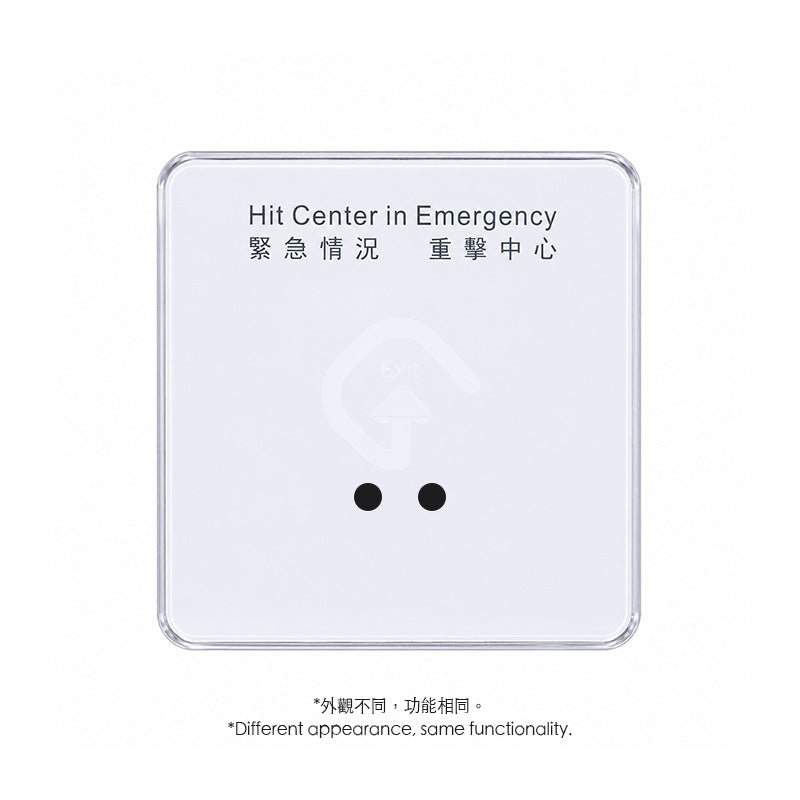 VC-REX2-S-W CONTACTLESS + BREAKGLASS DOOR RELEASE