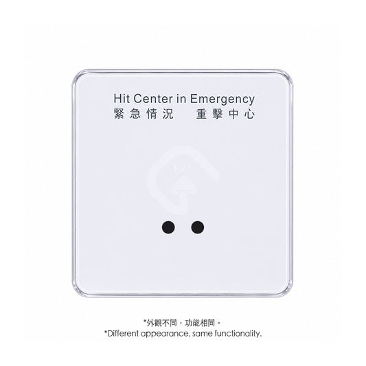 VC-REX2-S-W CONTACTLESS + BREAKGLASS DOOR RELEASE