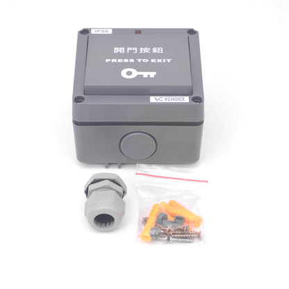 VDR-ML-IP66 防水開門按掣 (灰色)