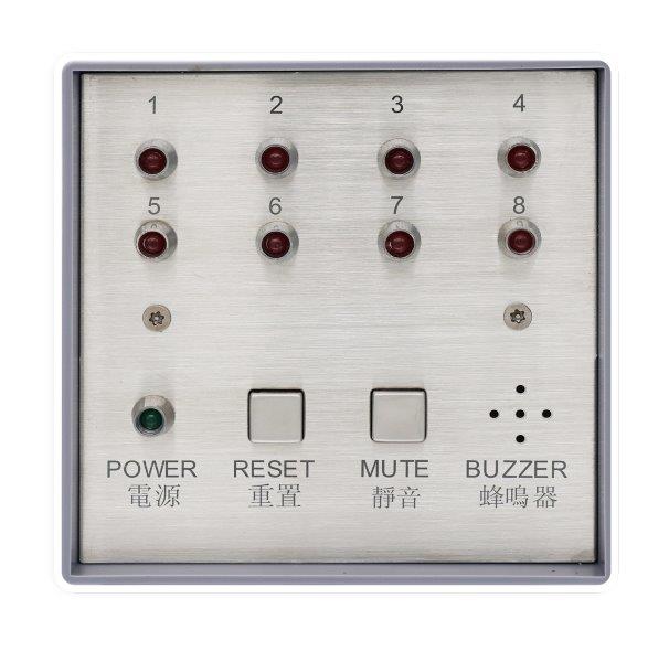 MAM-108 8 ZONE MONITOR CONTROL PANEL