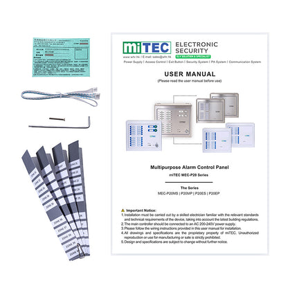 MEC-P20MP 20分區緊急警報監察控制面板