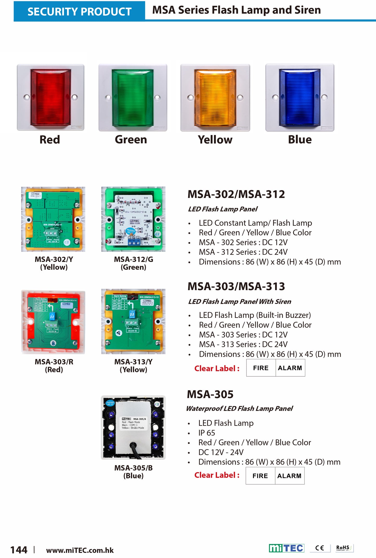 MSA-303/Y DC12V FLASH LAMP