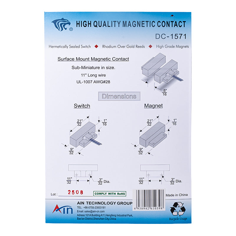 DC-1571/W 明裝白色磁控開關 NC