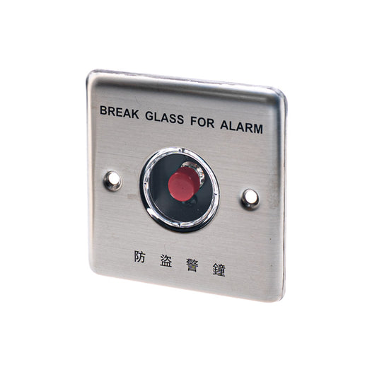 MSA-230/ALARM PUSH BUTTON