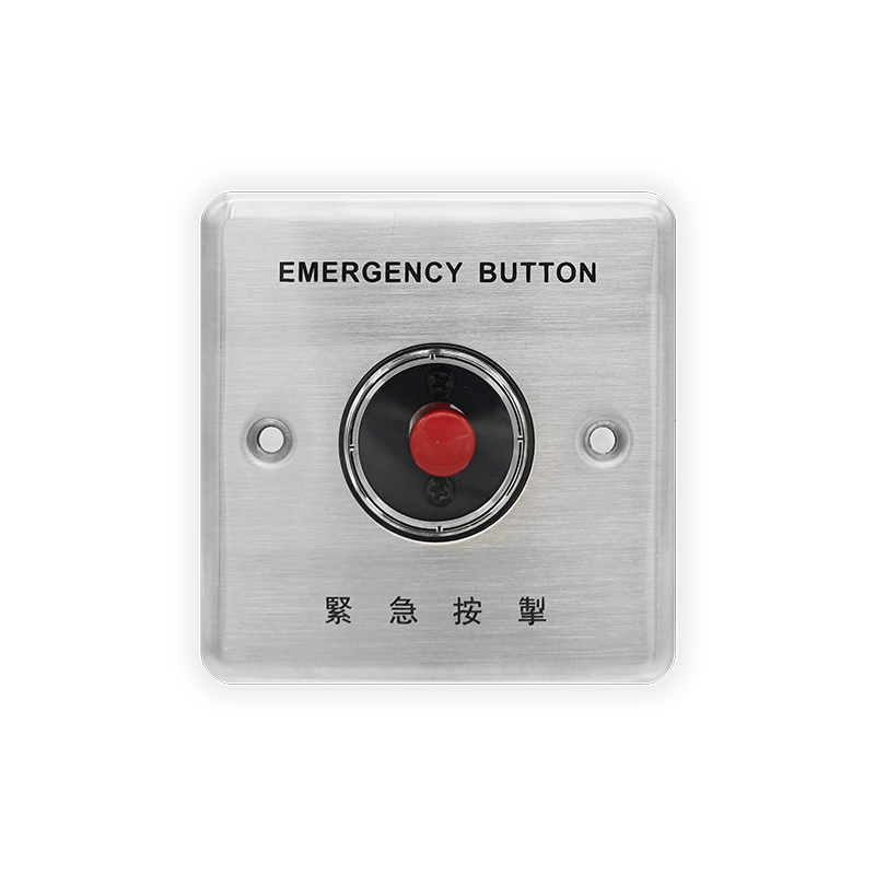 MSA-230/EMG EMG. PUSH BUTTON – 【和興】網店 – SHOP WO HING – ELECTRONICS ...
