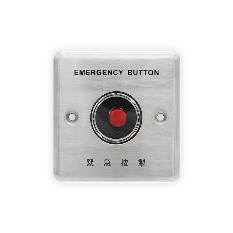 MSA-230/EMG EMG. PUSH BUTTON