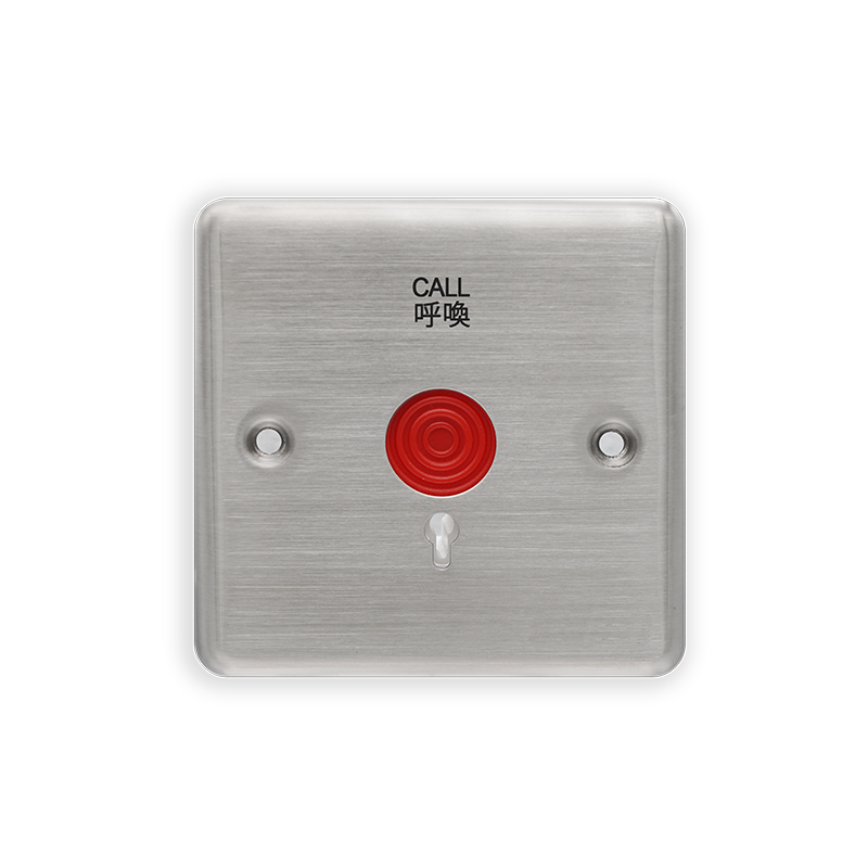 MSA-210M/CALL PANIC BUTTON WITH MARK – 【和興】網店 – SHOP WO HING ...