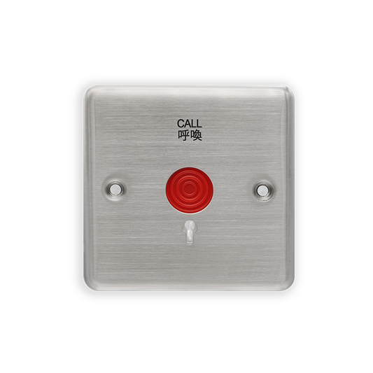 MSA-210M/CALL PANIC BUTTON WITH <CALL> MARK