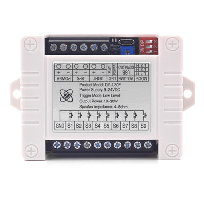 DY-L30F 30W 9段語音播放器