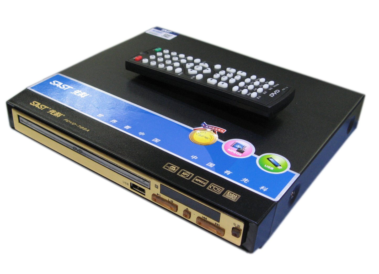 PDVD-788A DVD PLAYER