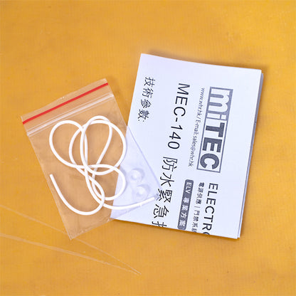 MEC-140 防水緊急按鈕