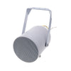 MSP-200T/W 20Wrms 投射式喇叭