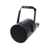 MSP-200T/B 20Wrms 投射式喇叭