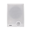 MSP-310T/W 10Wmax. 白色掛牆喇叭