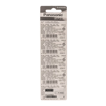 CR2016 3V LITHIUM BATTERY