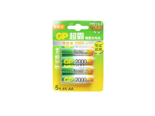 GP200AAHC-2IL4 AA Ni-MH 2000mAh RECHARGEABLE BATTERY