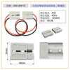A50-2DP-G 50A ANDERSON 2WAYS WITH WIRE CONNECTOR
