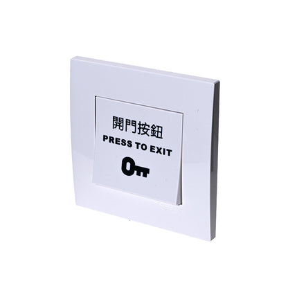 KB31BPBWE/DR DOOR RELEASE BUTTON