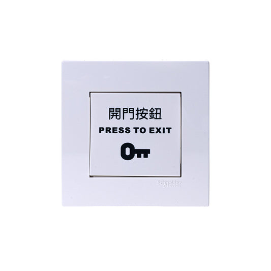 KB31BPBWE/DR DOOR RELEASE BUTTON