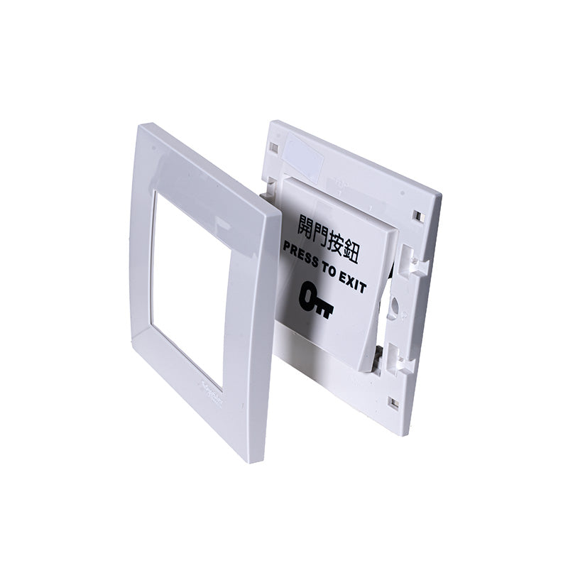 KB31BPBWE/DR DOOR RELEASE BUTTON