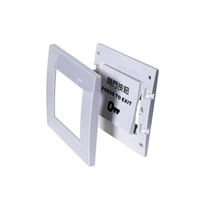 KB31BPBWE/DR DOOR RELEASE BUTTON