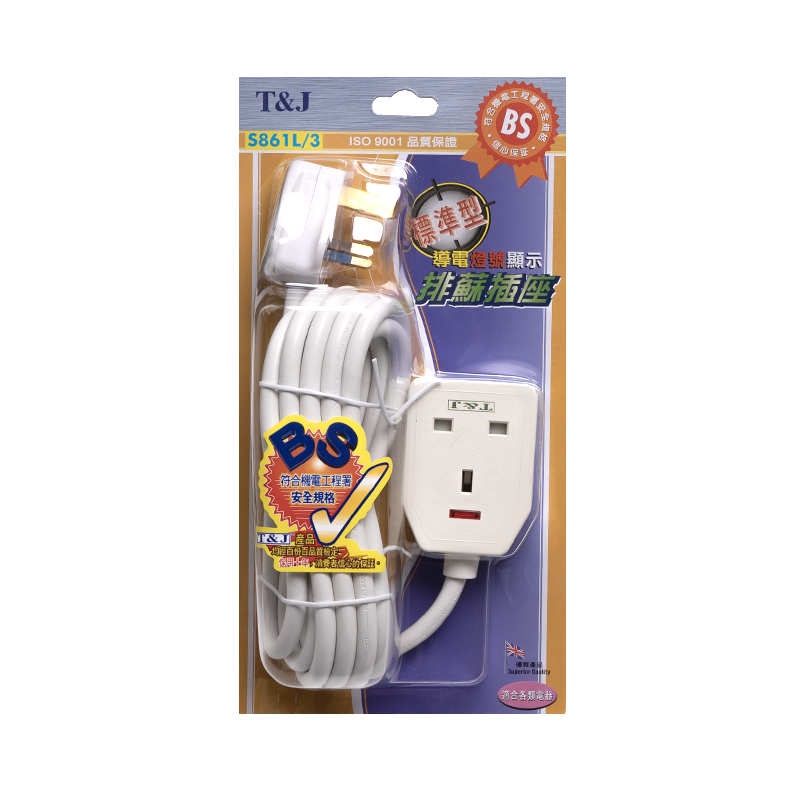 S861L 1WAY OUTLET W/LAMP