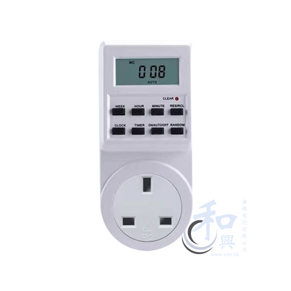 VC-7-13A 7DAYS DIGITAL TIMER