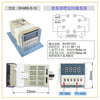 DH48S-S-12 REPEAT CYCLE SPDT TIME RELAY