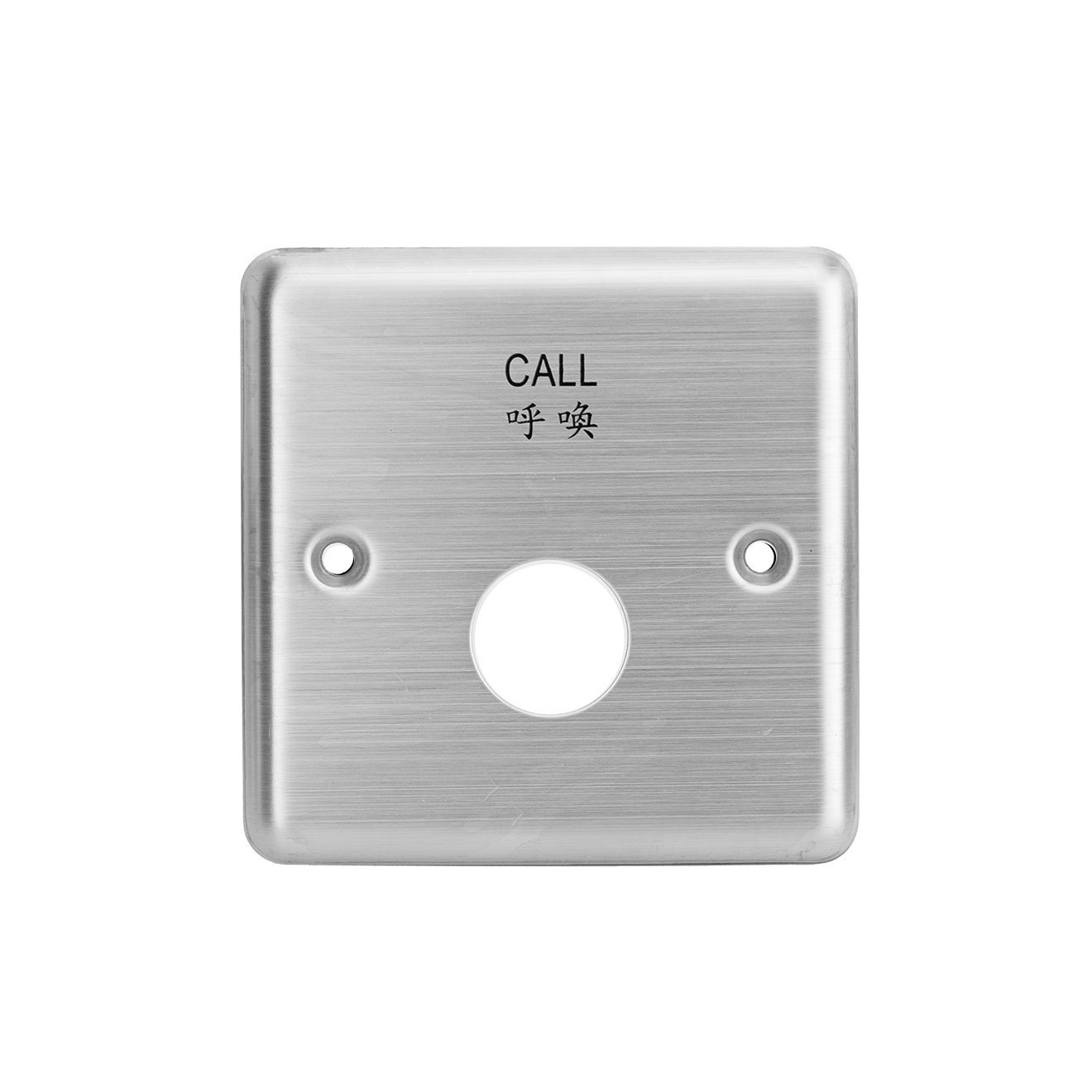 SSP-99 STAINLESS STEEL PANEL WITH <CALL> MARK