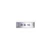 SSC-1030/10 不鏽鋼蝕字名牌(防區10)