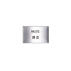 SSC-2030/01 不鏽鋼蝕字名牌(靜音)
