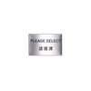 SSC-2030/15 不鏽鋼蝕字名牌(請選擇)