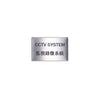 SSC-2030/32 不鏽鋼蝕字名牌(監視錄像系統)