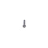 PM3X14MM SMALL HEAD SCREW
