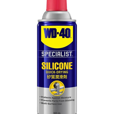 WD-35002 SILICONE LUBRICANT