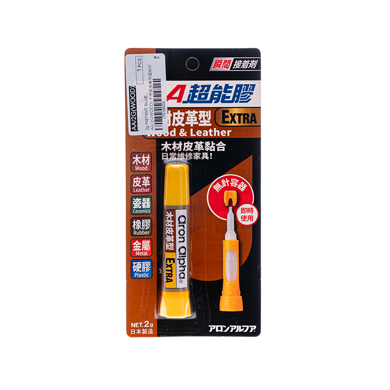AA/2G(WOOD) 木板或皮革用超能膠 – 【和興】網店 – SHOP WO HING – ELECTRONICS & EQUIPMENT