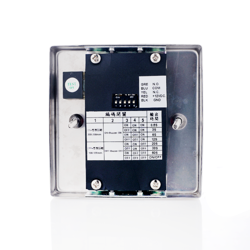 MDR-110 CONTACTLESS IR EXIT CONTROL W/ EMERGENCY BUTTON_BACK