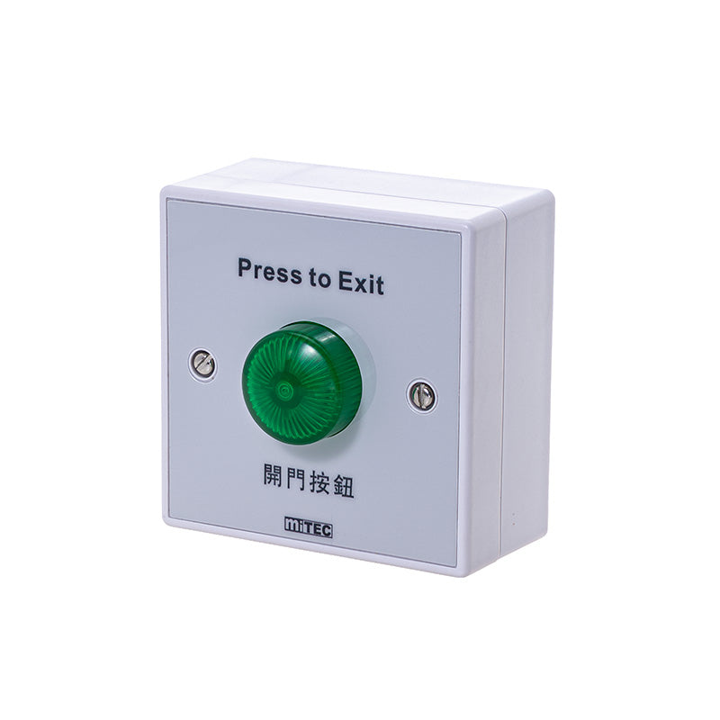 MDR-140_PRESS_TO_EXIT_BUTTON_-_IP65