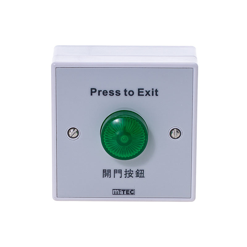MDR-140_PRESS_TO_EXIT_BUTTON_-_IP65_FRONT