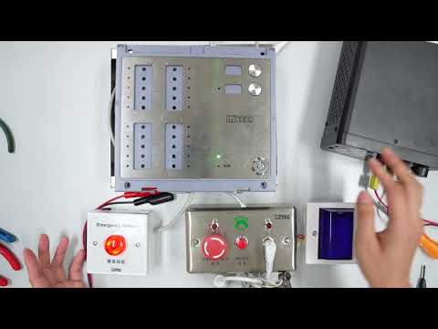 MEC-P20 多防區警報監察面板 VIDEO